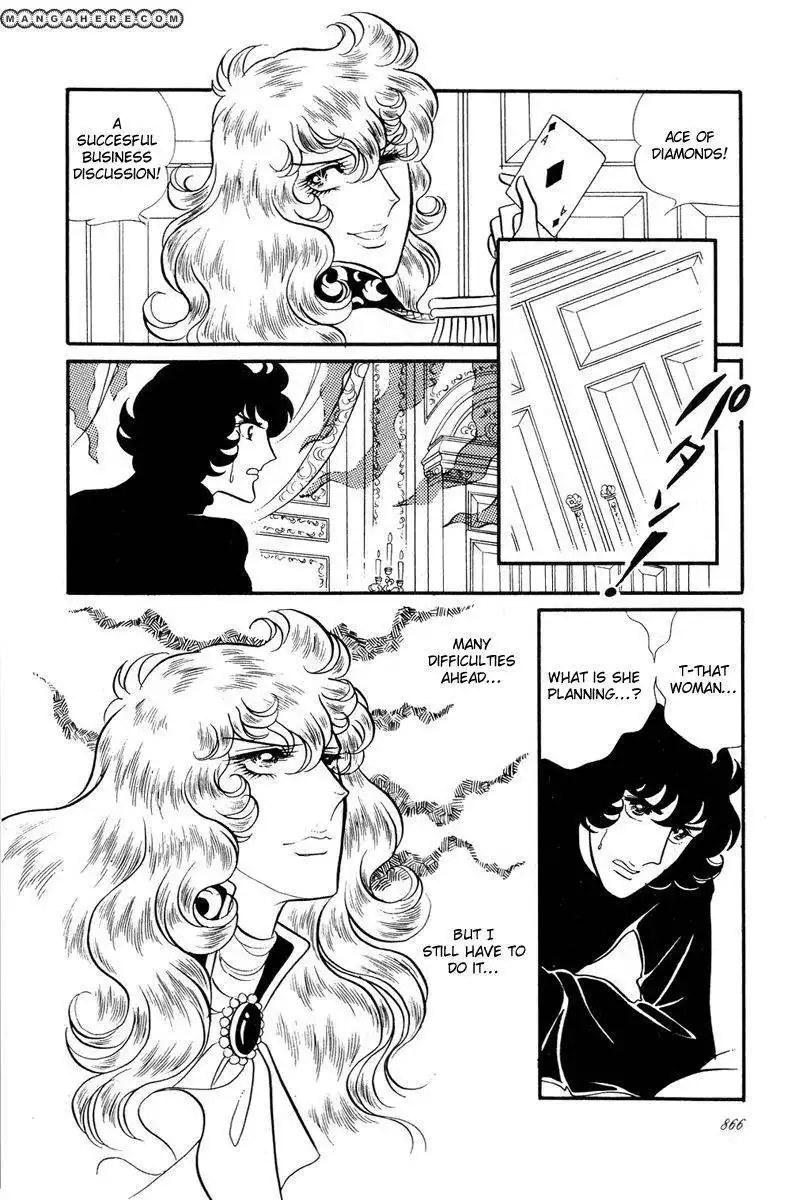 Rose of Versailles Chapter 31 14